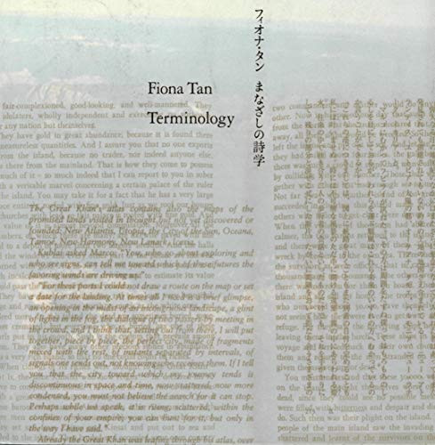 Fiona Tan Terminology by Fiona Tan, 9784568104813