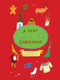 A Very Scandinavian Christmas (The Greatest Nordic Holiday Stories of All Time) by Hans Christian Andersen, August Strindberg, Selma Lagerlöf, Karl Ove Knausgaard, 9781939931764