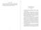 The Other Child (The Exceptional Siblings of Special Needs Children) by Linda Scotson, Ken McCarthy, 9781648210204