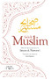 Sahih Muslim (Volume 2) (With the Full Commentary by Imam Nawawi) - 9780860377573 by Adil Salahi, Imam Al-Nawawi, Imam Abul-Husain Muslim, 9780860377573