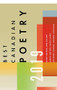 Best Canadian Poetry 2019 by Rob Taylor, Anita Lahey, Amanda Jernigan, 9781771963305