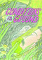 Conditions On The Ground by Kevin Hooyman, 9780988662490