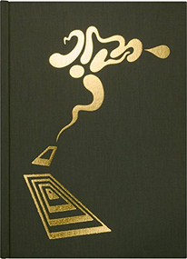 Floodgate Companion by Robert Beatty, Robert Beatty, 9781942801986