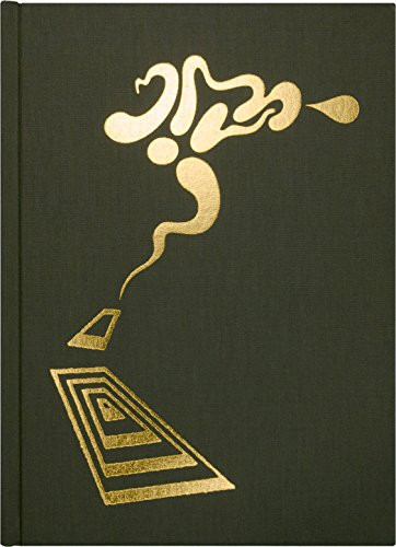 Floodgate Companion by Robert Beatty, Robert Beatty, 9781942801986