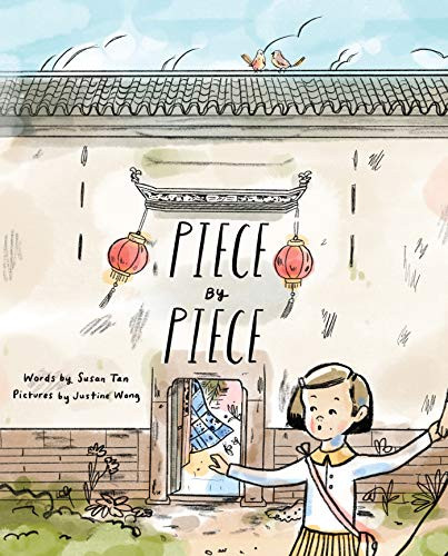 Piece by Piece - 9780875772394 by Susan Tan, Justine Wong, 9780875772394