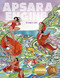 Apsara Engine by Bishakh Som, 9781936932818