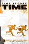 Time Before Time Volume 5 by Rory McConville, Declan Shalvey, 9781534397583