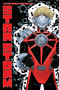 The Savage Strength Of Starstorm Volume 1 by Drew Craig, Drew Craig, Jason Finestone, 9781534398474