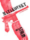 Mayakovsky and Stalin by Murray Mednick, Anthony Byrnes, 9780990725633