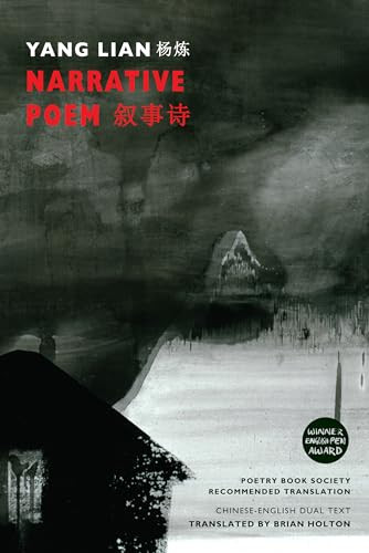 Narrative Poem by Yang Lian, Brian Holton, 9781780373515