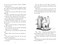 The Great Catnapping by Emily Ecton, David Mottram, 9781665943826