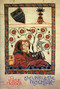 The Virgin & the Nightingale (medieval Latin lyrics) by Fleur Adcock, 9780906427569