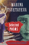Selected Poems - 9781852240257 by Marina Tsvetaeva, David McDuff, 9781852240257