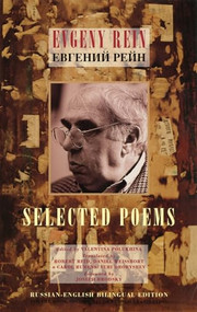 Selected Poems - 9781852245238 by Evgeny Rein, Valentina Polukhina, 9781852245238