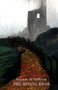 The Mining Road by Leanne O'Sullivan, 9781852249687