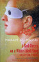 A Red Cherry on a White-tiled Floor (Selected Poems) - 9781852246402 by Maram Al-Massri, Khaled Mattawa, 9781852246402