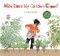 How Does My Garden Grow? by Gerda Muller, 9781782507291
