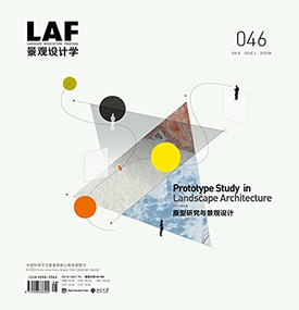 Landscape Architecture Frontiers 046 (Prototype Study in Landscape Architecture) by Kongjian Yu, Noha Ahmed Abd El Aziz, Paolo Vincenzo Genovese, Kevin Thwaites, Zihao Zhang, 9781951541965