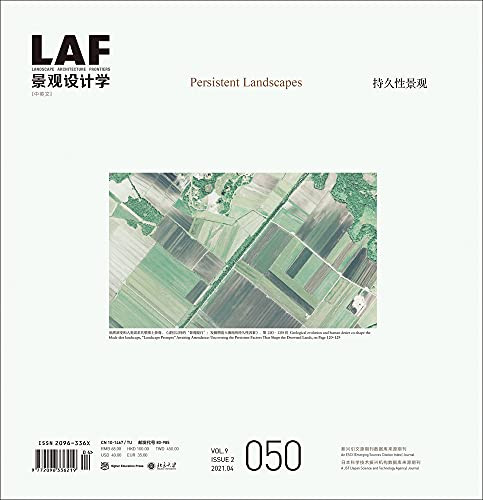 Landscape Architecture Frontiers 050 (Persistent Landscapes) by Kongjian Yu, Tao Lou, Jon Bryan Burley, Robert Schutzki, Yichi Zhang, 9781954081680
