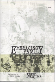 Embracing Family by Nobuo Kojima, Yukiko Tanaka, 9781564784056