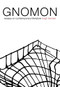 Gnomon (Essays on Contemporary Literature) by Hugh Kenner, 9781564784308