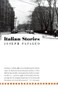 Italian Stories by Joseph Papaleo, 9781564783066