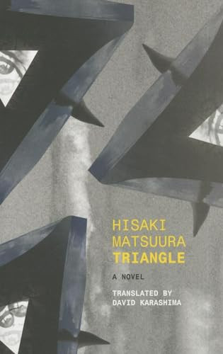 Triangle - 9781628970265 by Hisaki Matsuura, David Karashima, 9781628970265