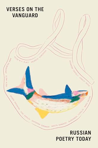 Verses on the Vanguard (Russian Poetry Today) by Polina Barskova, 9781646051625