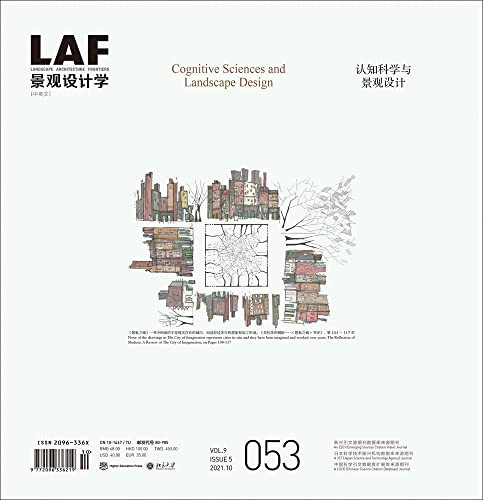 Landscape Architecture Frontiers 053 (Cognitive Sciences and Landscape Design) by Kongjian Yu, Joan Iverson Nassauer, Carlo Ratti, Zheng Chen, Tsuyoshi Honjo, 9781957183084