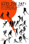 Mind the Gap: The Narrative Power of Illustrations and Drawings by Ute Helmbold, 9783721210309