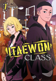 Itaewon Class, Vol. 1 by Kwang Kwang jin, Madeleine Jose, 9798400901409
