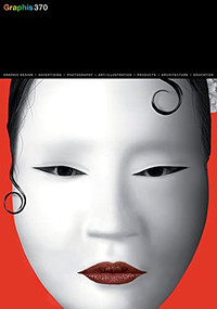 Graphis Journal Magazine 370 by B. Martin Pedersen, 9781931241984