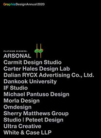 Graphis Design Annual 2020 by B. Martin Pedersen, 9781931241823