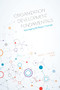 Organization Development Fundamentals (Managing Strategic Change) by William J. Rothwell, 9781562869113