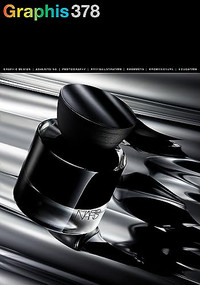 Graphis Journal Magazine 378 by B. Martin Pedersen, 9781954632219