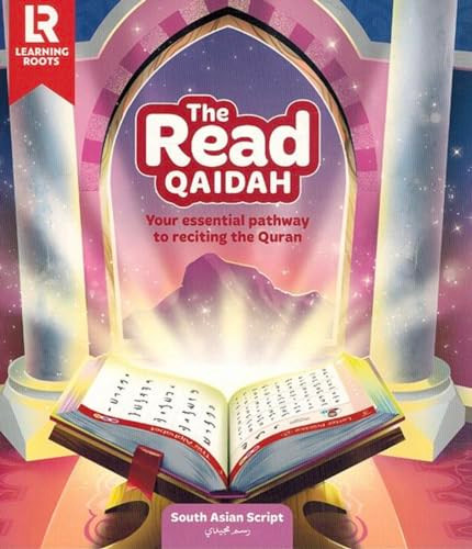 Read (South Asian Script) by Zaheer Khatri, 9781915381170