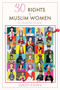 30 Rights of Muslim Women (A Trusted Guide) by Daisy Khan, Afra Jalabi, 9781958972335
