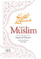 Sahih Muslim (Volume 9) (with the Full Commentary by Imam Nawawi) by Imam Abul-Husain Muslim, Adil Salahi, 9780860379256