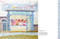 Applique Art (Freehand machine-embroidered pictures) by Abigail Mill, 9781800922525