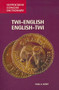Twi-English/English-Twi Concise Dictionary by Paul A. Kotey, 9780781802642