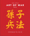 The Little Book of the Art of War: Strategies to Live By by Orange Hippo!, 9781911610632