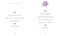 The Little Book of Mom (Little Words of Strength, Wisdom and Love) by Orange Hippo, 9781800690028