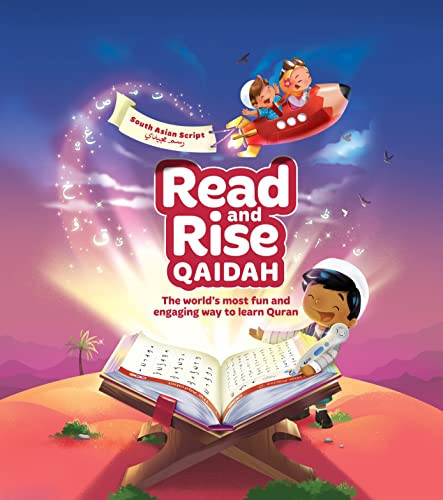 Read & Rise Qaidah (South Asian Script) (Kiitab compatible) by Zaheer Khatri, 9781905516971