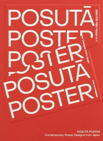 POSUTĀ POSTER (Contemporary Poster Designs from Japan) by Victionary, 9789887566663
