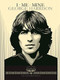 I Me Mine (The Extended Edition) by George Harrison, Derek Taylor, Olivia Harrison, 9781905662401