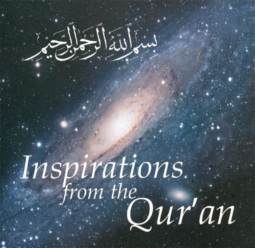 Inspirations from the Qur'an (A Perpetual Calendar) by Editors of Tahrike Tarsile Qur'an, 9780964558618