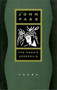 The Hour's Acropolis by John Pass, 9781550170436
