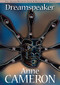 Dreamspeaker by Anne Cameron, 9781550173642