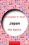 Japan: The Basics - 9781032107165 by Christopher P. Hood, 9781032107165