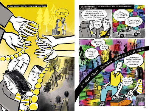 Fake Chinese Sounds by Jing Jing Tsong, Jing Jing Tsong, 9780525553427